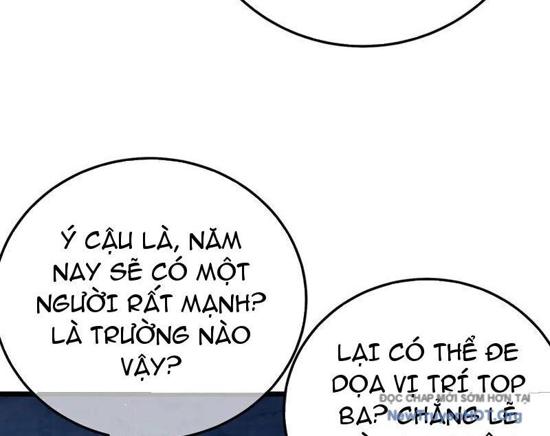 Toàn Dân Chuyển Chức: Bị Động Của Ta Vô Địch Chapter 94 - Trang 2