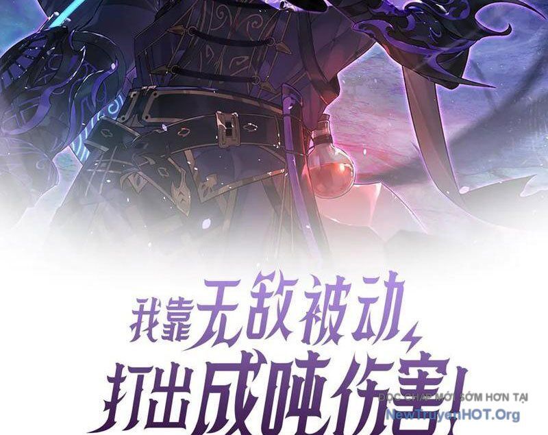 Toàn Dân Chuyển Chức: Bị Động Của Ta Vô Địch Chapter 94 - Trang 2