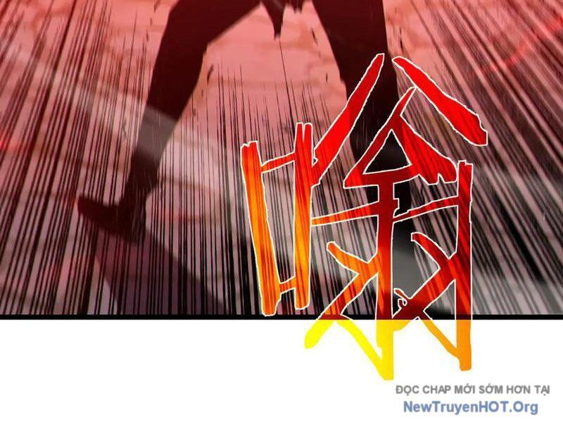 Toàn Dân Chuyển Chức: Bị Động Của Ta Vô Địch Chapter 94 - Trang 2