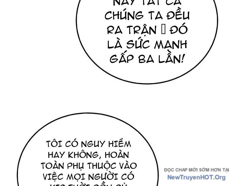Toàn Dân Chuyển Chức: Bị Động Của Ta Vô Địch Chapter 94 - Trang 2