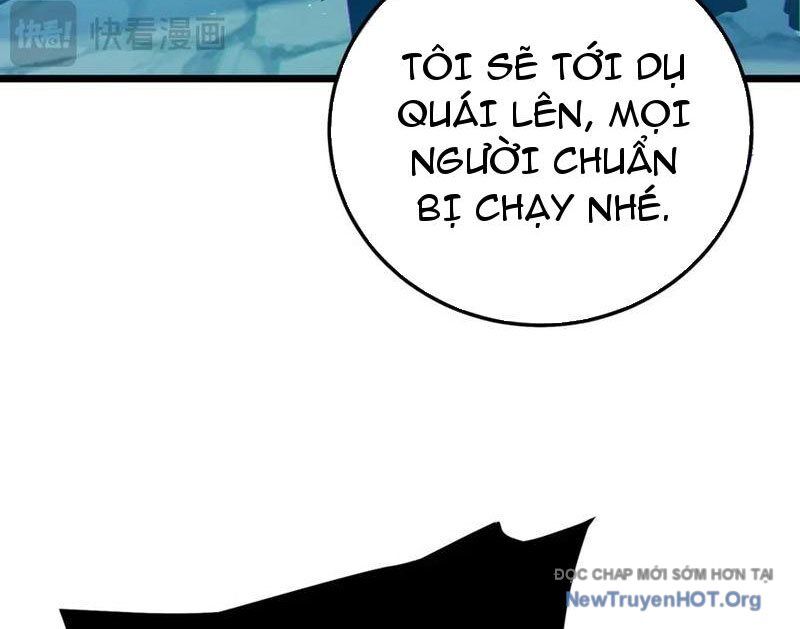 Toàn Dân Chuyển Chức: Bị Động Của Ta Vô Địch Chapter 94 - Trang 2