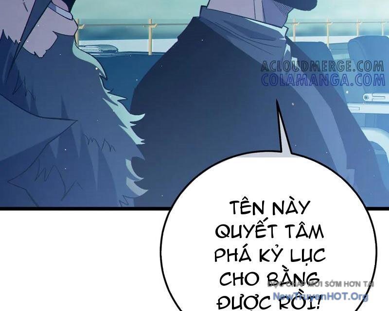 Toàn Dân Chuyển Chức: Bị Động Của Ta Vô Địch Chapter 94 - Trang 2