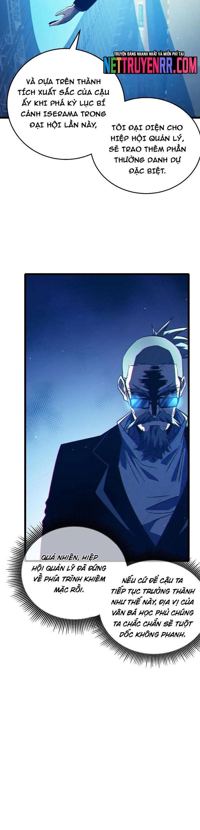 Toàn Dân Chuyển Chức: Bị Động Của Ta Vô Địch Chapter 94.1 - Trang 2