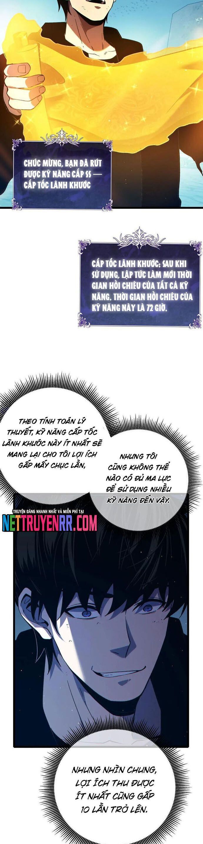 Toàn Dân Chuyển Chức: Bị Động Của Ta Vô Địch Chapter 94.1 - Trang 2