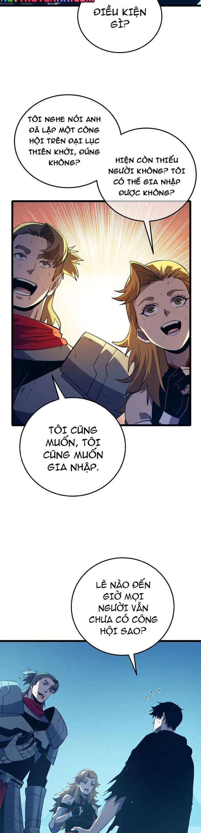 Toàn Dân Chuyển Chức: Bị Động Của Ta Vô Địch Chapter 94.1 - Trang 2