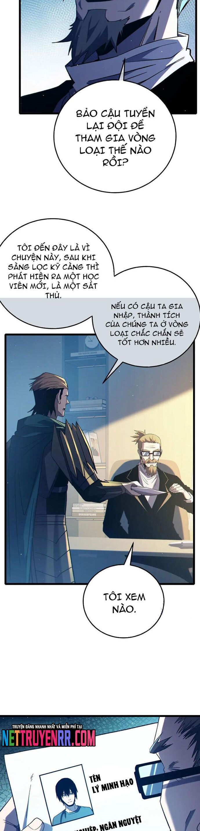 Toàn Dân Chuyển Chức: Bị Động Của Ta Vô Địch Chapter 94.1 - Trang 2