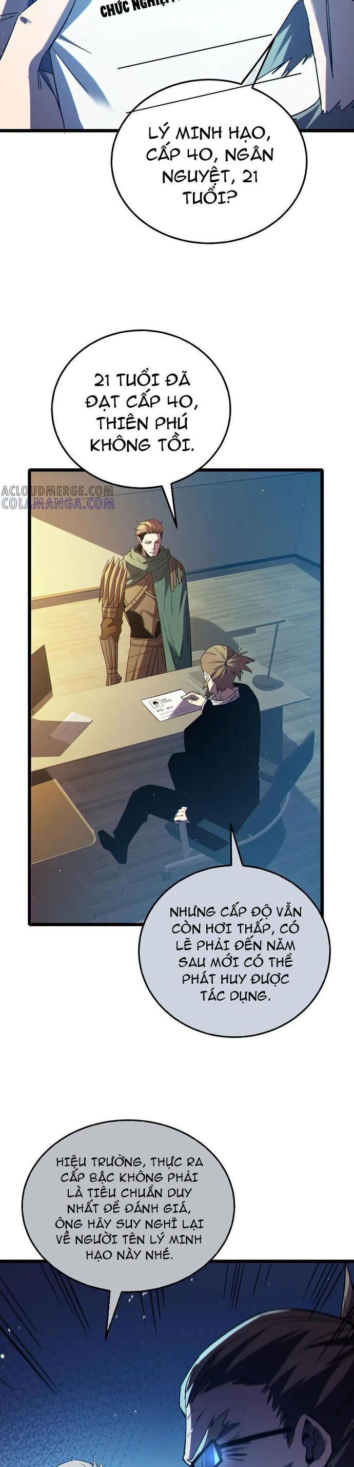 Toàn Dân Chuyển Chức: Bị Động Của Ta Vô Địch Chapter 94.1 - Trang 2