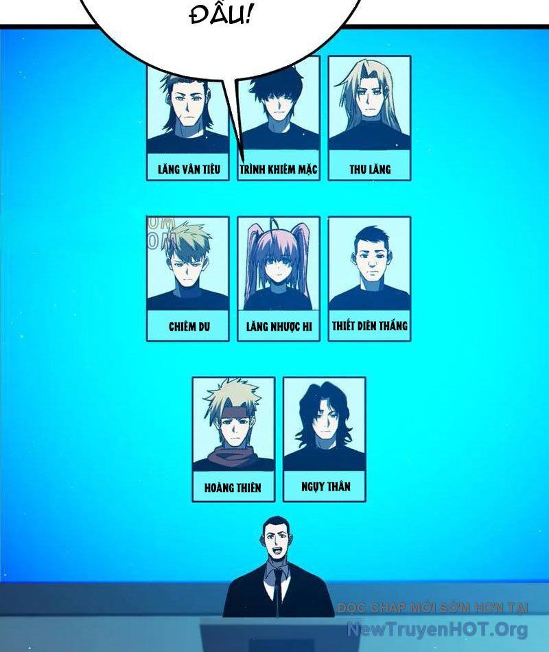 Toàn Dân Chuyển Chức: Bị Động Của Ta Vô Địch Chapter 95 - Trang 2