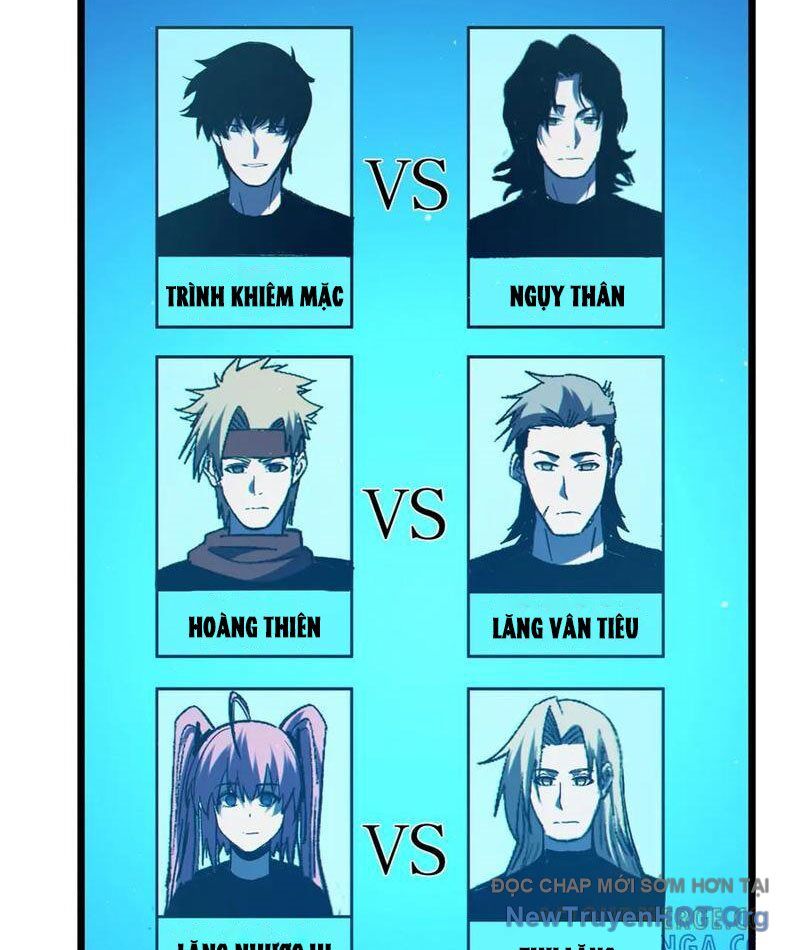 Toàn Dân Chuyển Chức: Bị Động Của Ta Vô Địch Chapter 95 - Trang 2