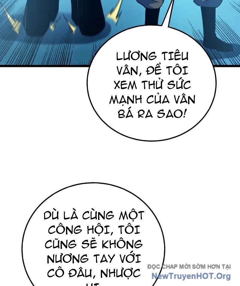 Toàn Dân Chuyển Chức: Bị Động Của Ta Vô Địch Chapter 95 - Trang 2