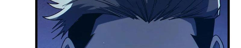 Toàn Dân Chuyển Chức: Bị Động Của Ta Vô Địch Chapter 95 - Trang 2