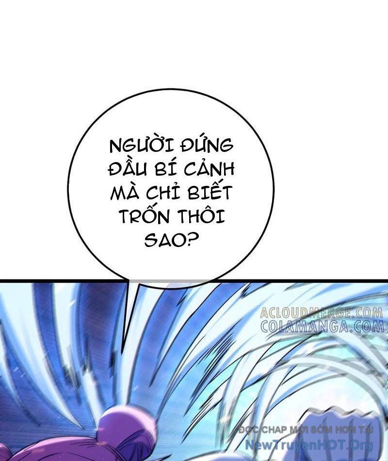 Toàn Dân Chuyển Chức: Bị Động Của Ta Vô Địch Chapter 95 - Trang 2