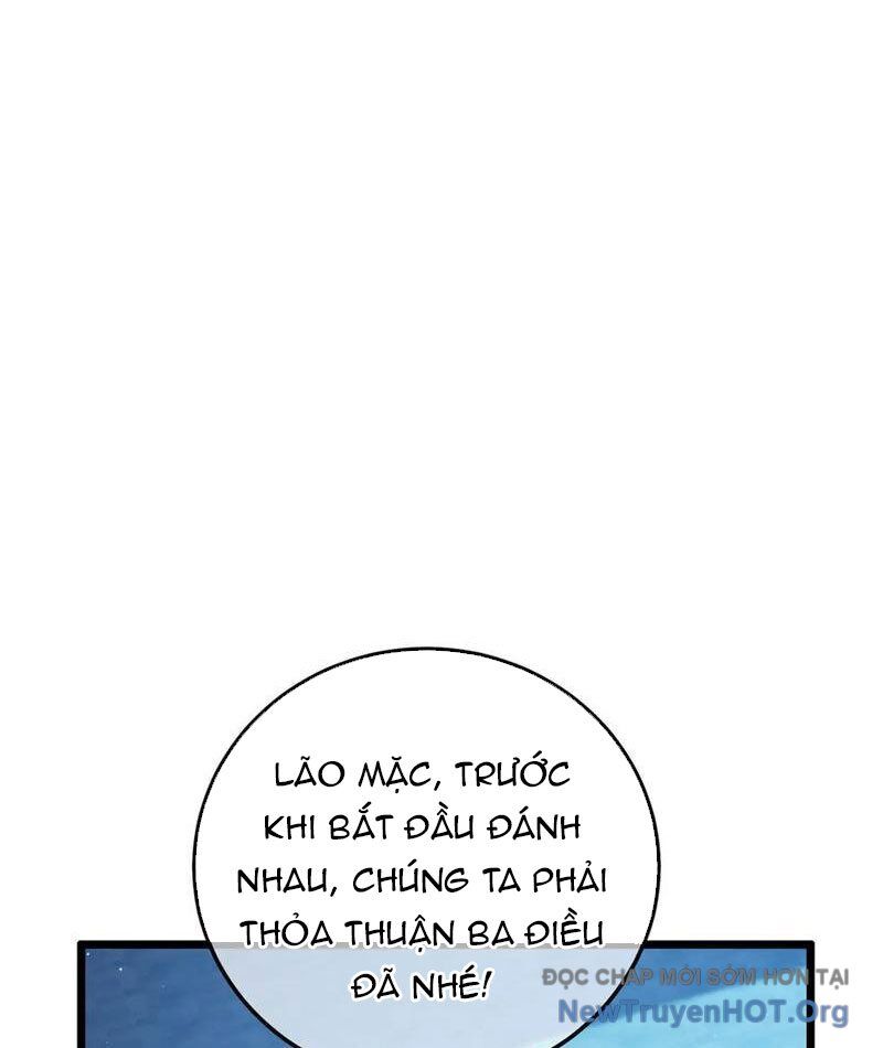 Toàn Dân Chuyển Chức: Bị Động Của Ta Vô Địch Chapter 95 - Trang 2