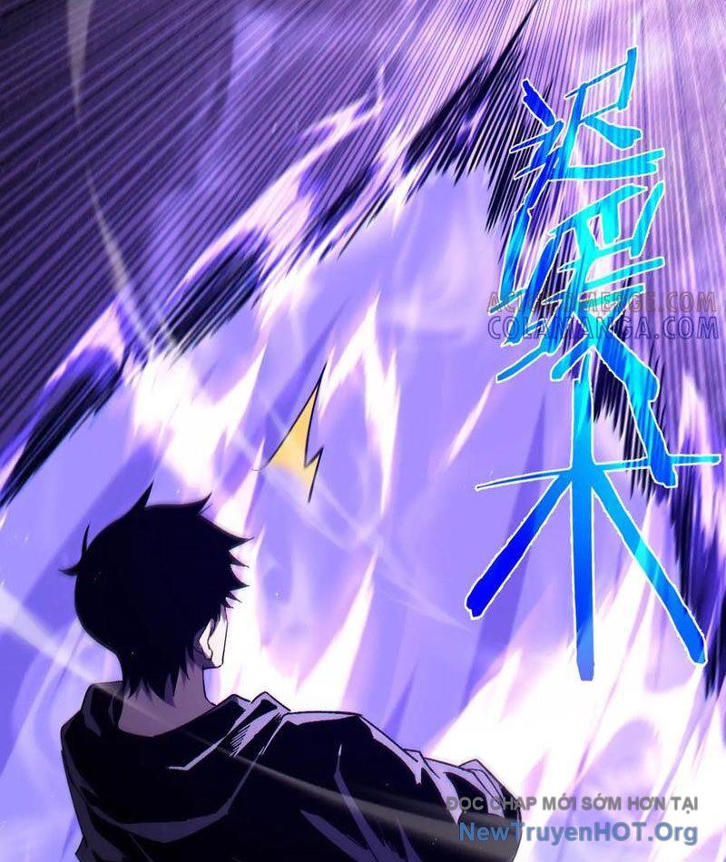 Toàn Dân Chuyển Chức: Bị Động Của Ta Vô Địch Chapter 95 - Trang 2