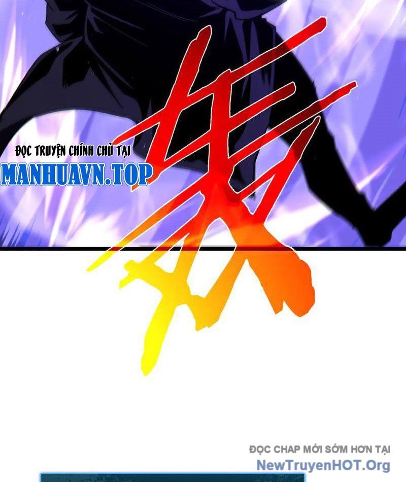 Toàn Dân Chuyển Chức: Bị Động Của Ta Vô Địch Chapter 95 - Trang 2