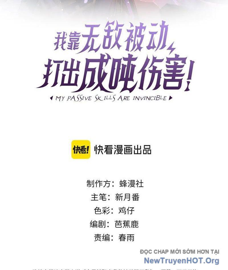 Toàn Dân Chuyển Chức: Bị Động Của Ta Vô Địch Chapter 95 - Trang 2