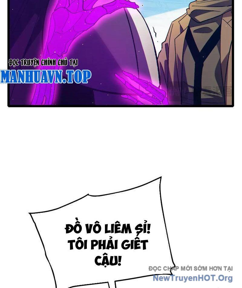 Toàn Dân Chuyển Chức: Bị Động Của Ta Vô Địch Chapter 95 - Trang 2