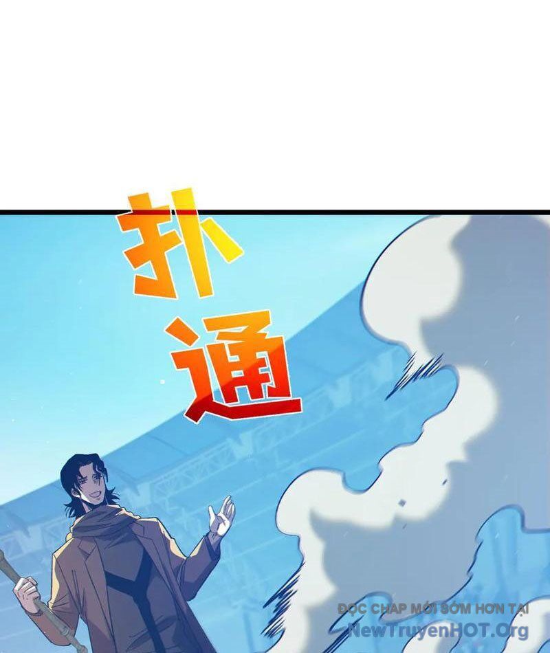 Toàn Dân Chuyển Chức: Bị Động Của Ta Vô Địch Chapter 95 - Trang 2