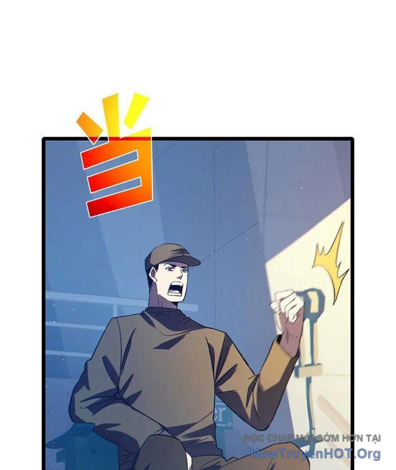 Toàn Dân Chuyển Chức: Bị Động Của Ta Vô Địch Chapter 95 - Trang 2