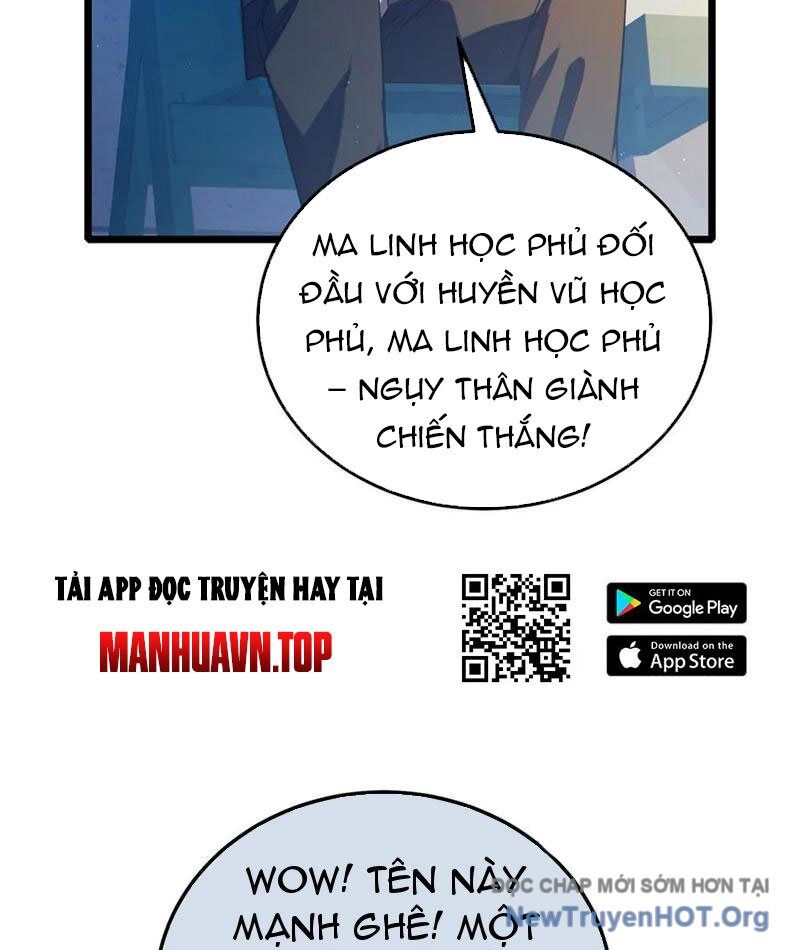 Toàn Dân Chuyển Chức: Bị Động Của Ta Vô Địch Chapter 95 - Trang 2
