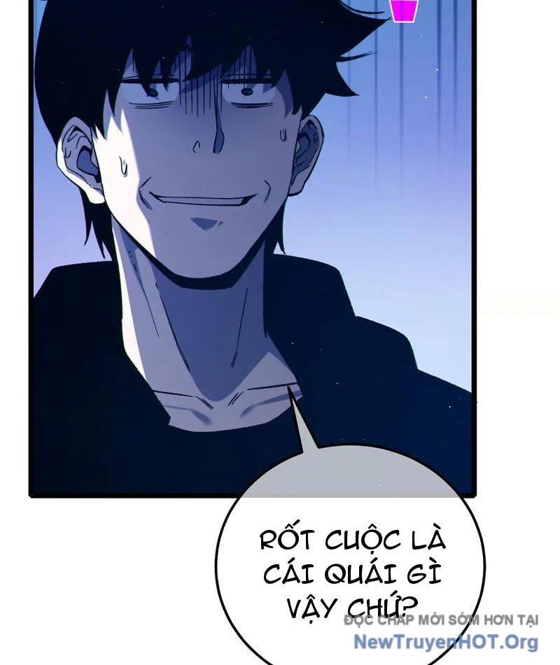 Toàn Dân Chuyển Chức: Bị Động Của Ta Vô Địch Chapter 95 - Trang 2