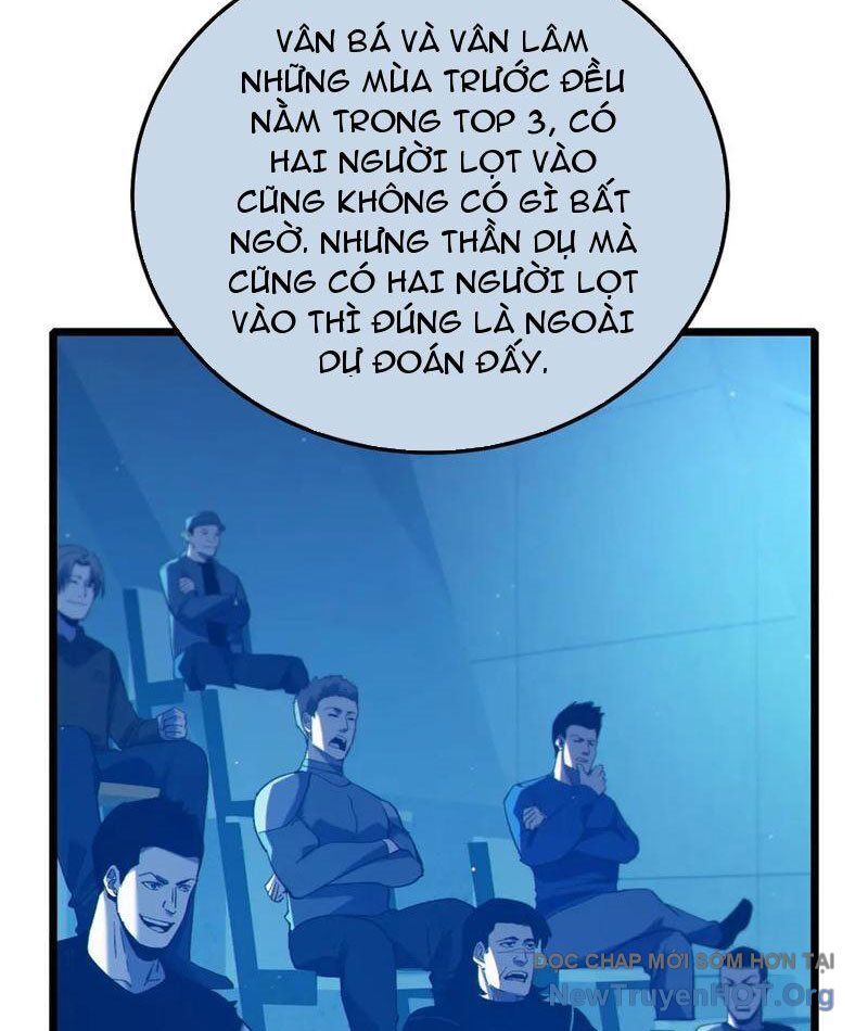 Toàn Dân Chuyển Chức: Bị Động Của Ta Vô Địch Chapter 95 - Trang 2