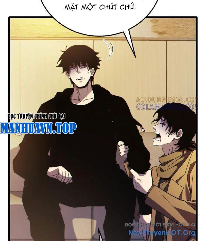 Toàn Dân Chuyển Chức: Bị Động Của Ta Vô Địch Chapter 95 - Trang 2