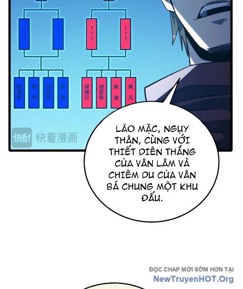 Toàn Dân Chuyển Chức: Bị Động Của Ta Vô Địch Chapter 95 - Trang 2