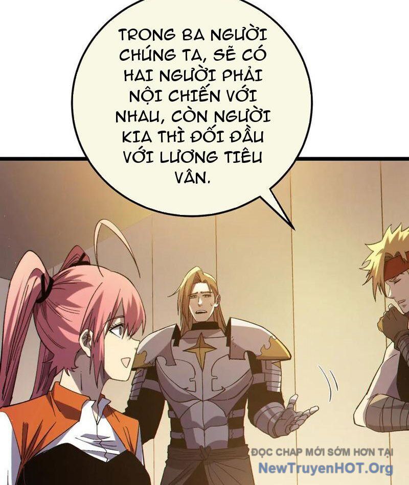 Toàn Dân Chuyển Chức: Bị Động Của Ta Vô Địch Chapter 95 - Trang 2