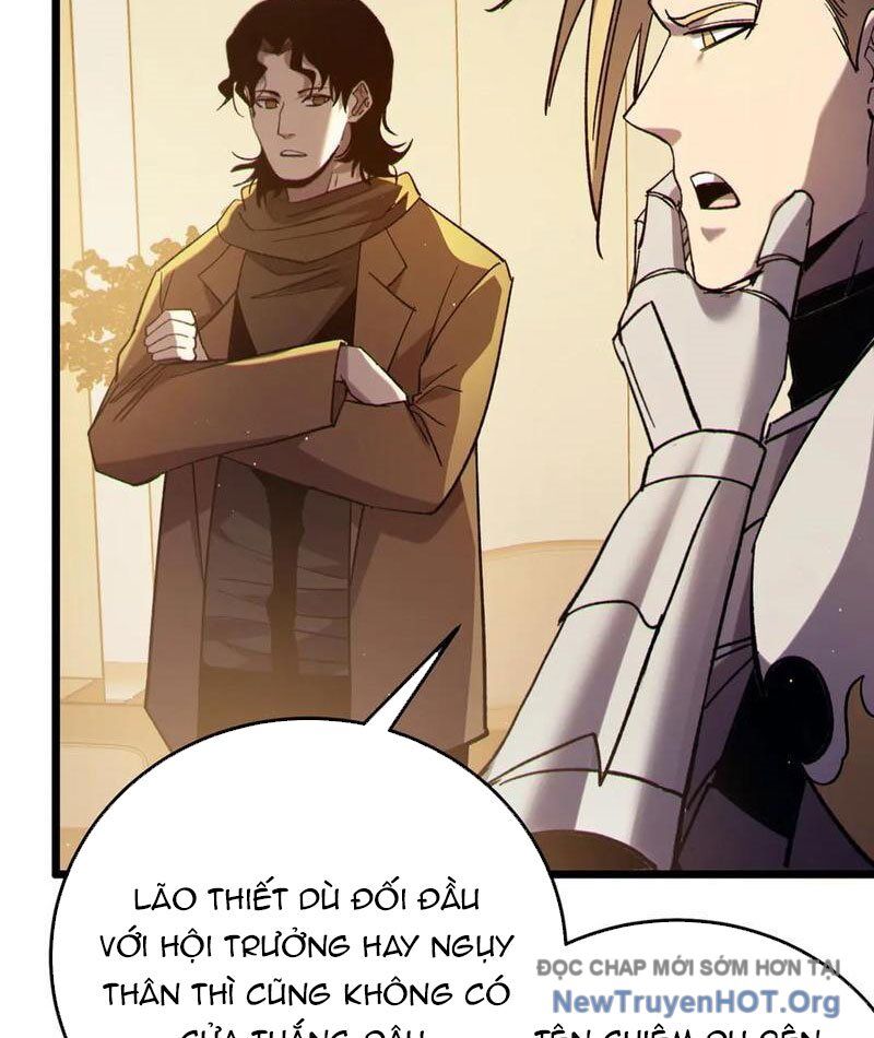 Toàn Dân Chuyển Chức: Bị Động Của Ta Vô Địch Chapter 95 - Trang 2