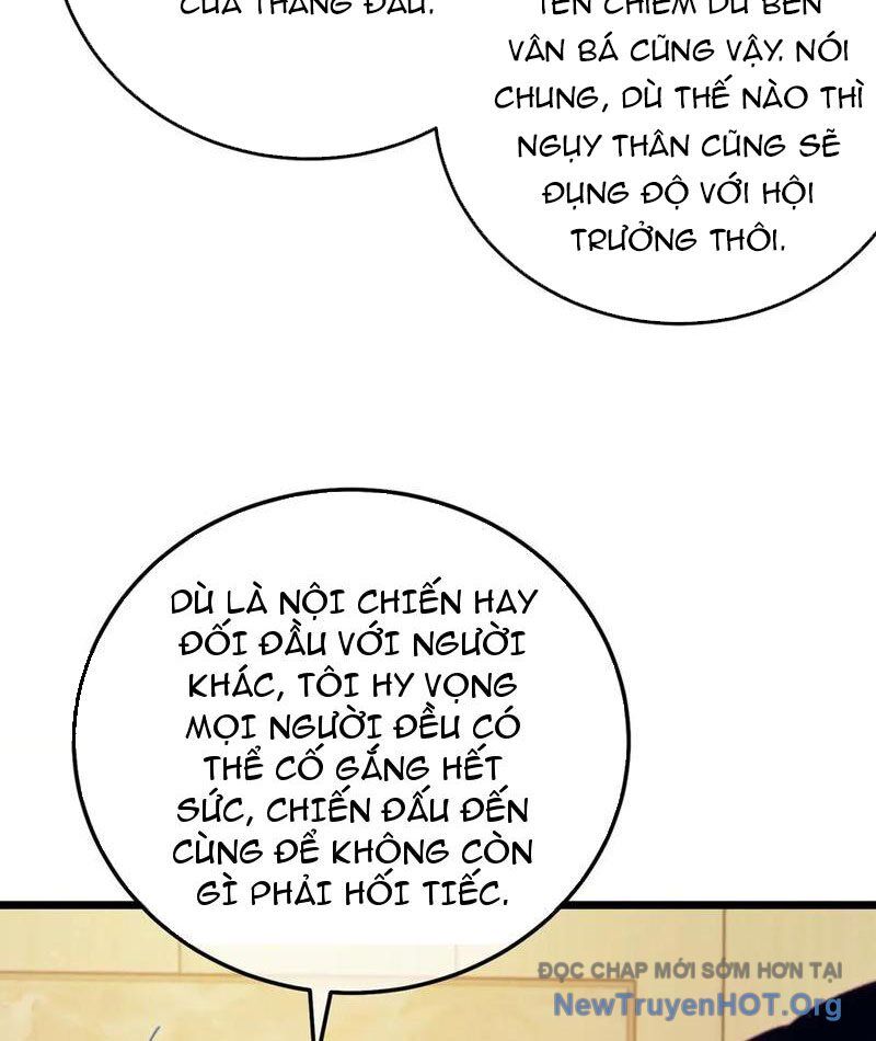 Toàn Dân Chuyển Chức: Bị Động Của Ta Vô Địch Chapter 95 - Trang 2