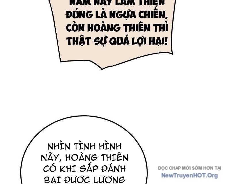 Toàn Dân Chuyển Chức: Bị Động Của Ta Vô Địch Chapter 96 - Trang 2