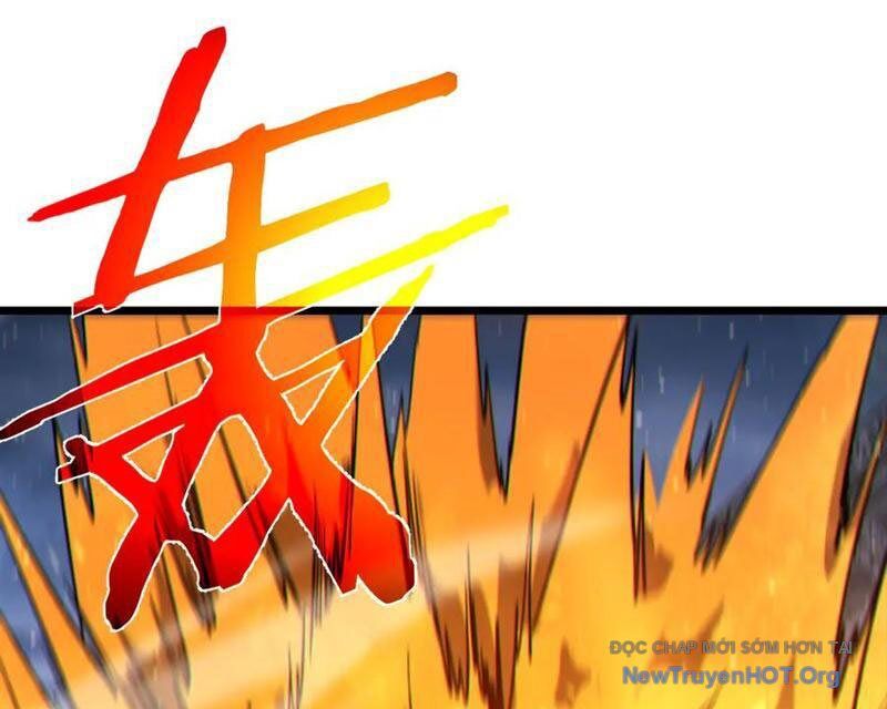 Toàn Dân Chuyển Chức: Bị Động Của Ta Vô Địch Chapter 96 - Trang 2