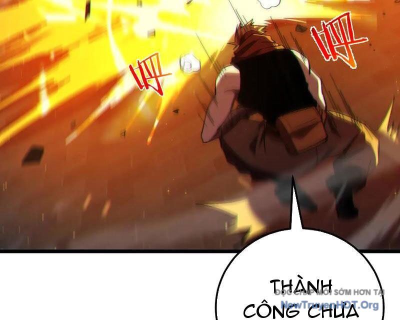 Toàn Dân Chuyển Chức: Bị Động Của Ta Vô Địch Chapter 96 - Trang 2