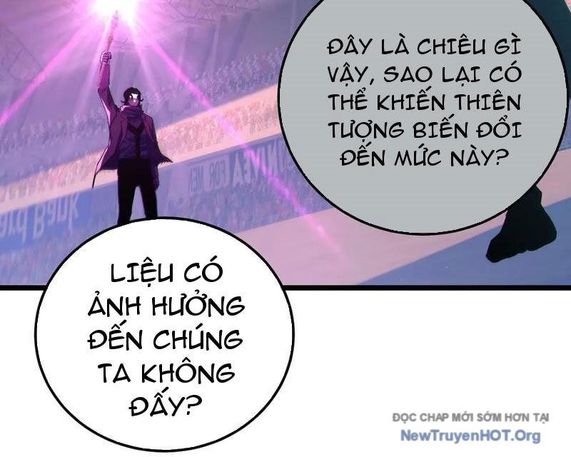 Toàn Dân Chuyển Chức: Bị Động Của Ta Vô Địch Chapter 96 - Trang 2