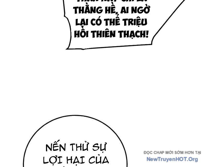Toàn Dân Chuyển Chức: Bị Động Của Ta Vô Địch Chapter 96 - Trang 2