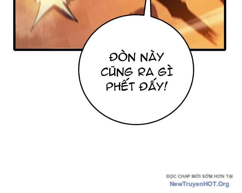 Toàn Dân Chuyển Chức: Bị Động Của Ta Vô Địch Chapter 96 - Trang 2