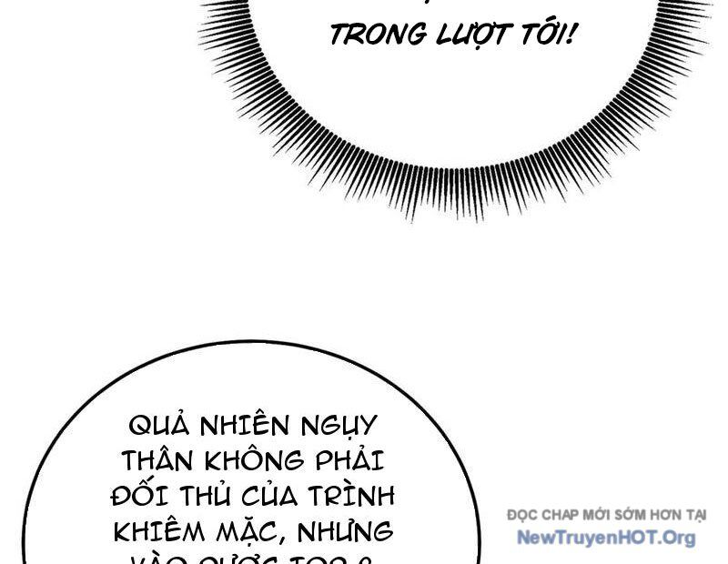 Toàn Dân Chuyển Chức: Bị Động Của Ta Vô Địch Chapter 96 - Trang 2