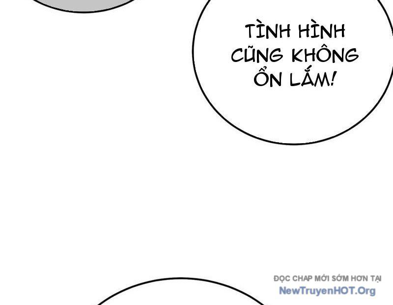 Toàn Dân Chuyển Chức: Bị Động Của Ta Vô Địch Chapter 96 - Trang 2
