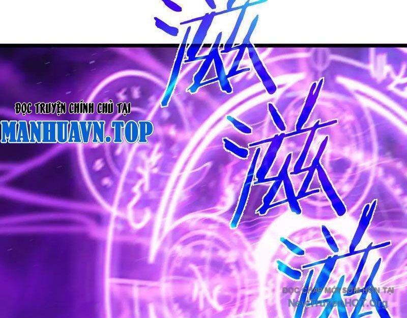 Toàn Dân Chuyển Chức: Bị Động Của Ta Vô Địch Chapter 96 - Trang 2