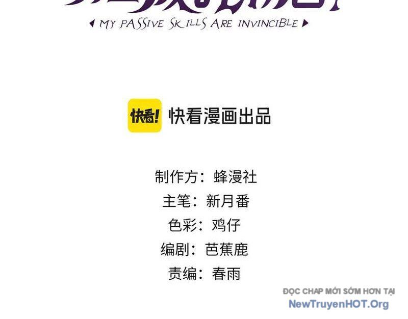 Toàn Dân Chuyển Chức: Bị Động Của Ta Vô Địch Chapter 96 - Trang 2