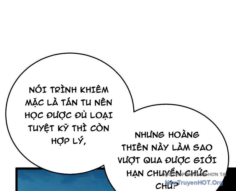 Toàn Dân Chuyển Chức: Bị Động Của Ta Vô Địch Chapter 96 - Trang 2