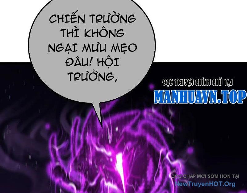 Toàn Dân Chuyển Chức: Bị Động Của Ta Vô Địch Chapter 96 - Trang 2