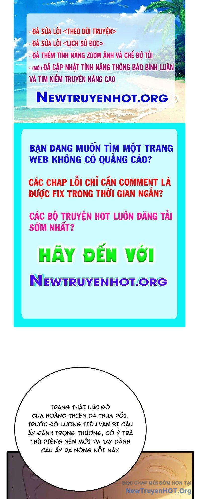 Toàn Dân Chuyển Chức: Bị Động Của Ta Vô Địch Chapter 97 - Trang 2