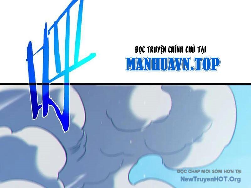 Toàn Dân Chuyển Chức: Bị Động Của Ta Vô Địch Chapter 97 - Trang 2