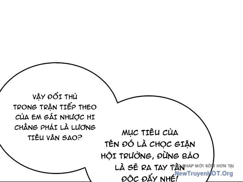 Toàn Dân Chuyển Chức: Bị Động Của Ta Vô Địch Chapter 97 - Trang 2