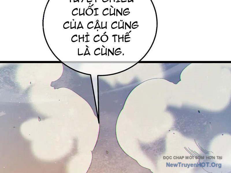 Toàn Dân Chuyển Chức: Bị Động Của Ta Vô Địch Chapter 97 - Trang 2