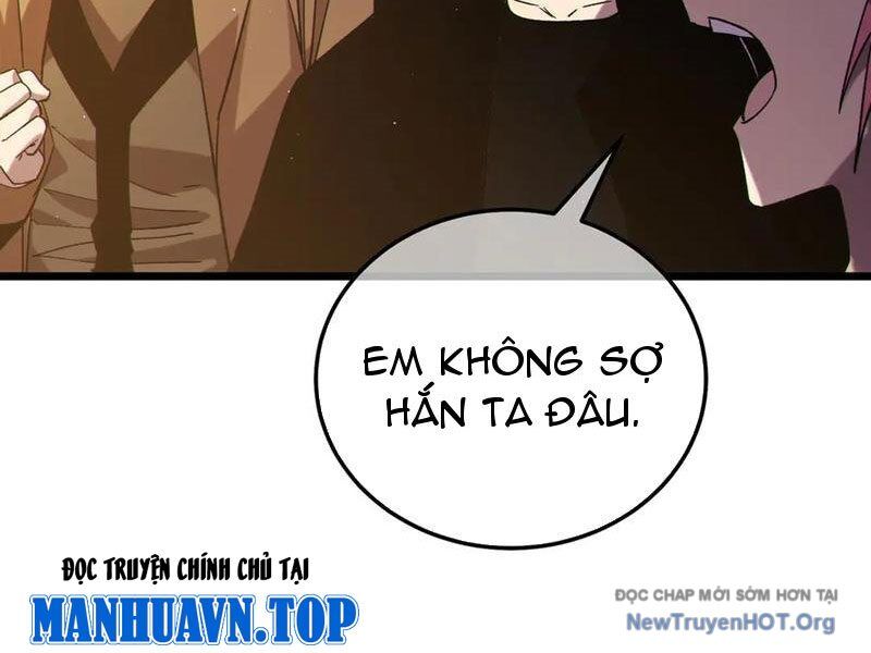 Toàn Dân Chuyển Chức: Bị Động Của Ta Vô Địch Chapter 97 - Trang 2