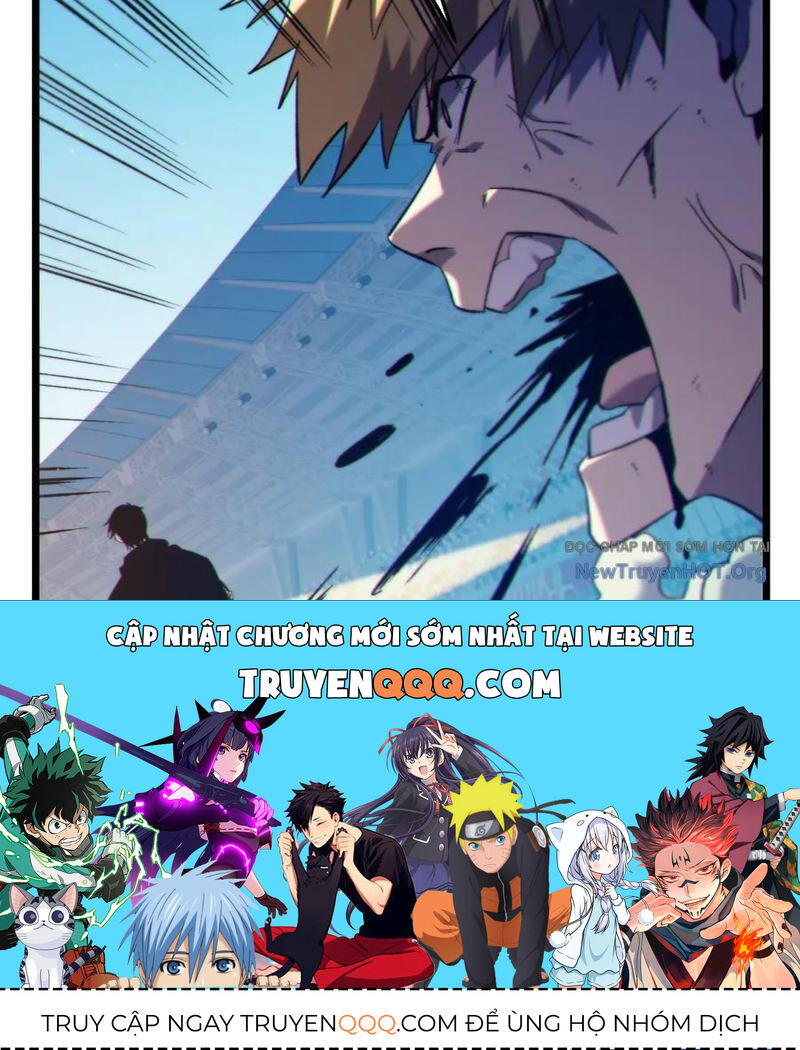 Toàn Dân Chuyển Chức: Bị Động Của Ta Vô Địch Chapter 97 - Trang 2