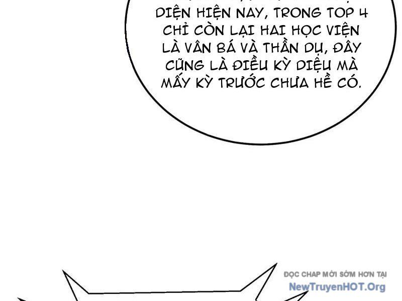 Toàn Dân Chuyển Chức: Bị Động Của Ta Vô Địch Chapter 97 - Trang 2